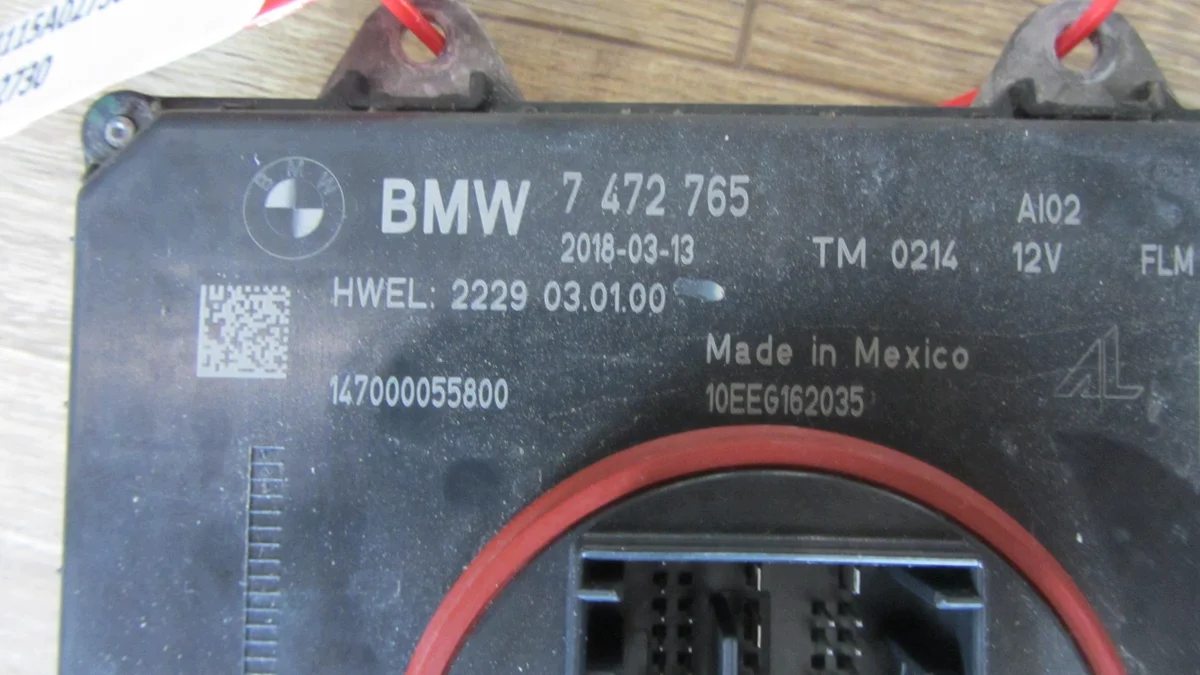 BMW X3 G01 Headlight Control Module image 3