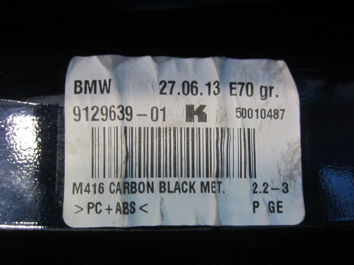 BMW X3 F25 Shark Fin Antenne Carbon image 5