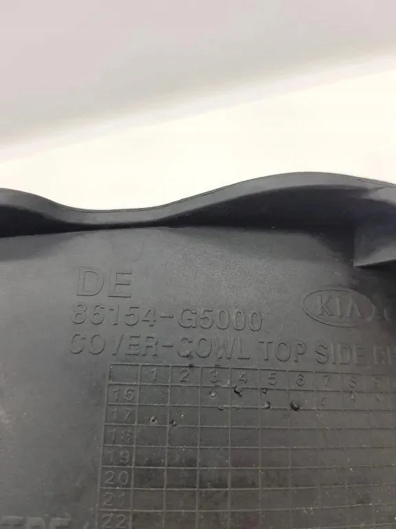 Plastica tergicristallo KIA NIRO 86154G5000 image 4