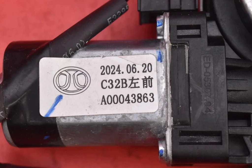 Window Regulator Left Front BAIC BEIJING X3 image 4