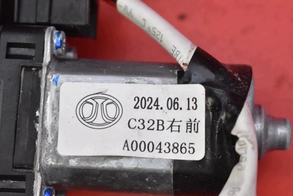 Elevalunas Derecho Delantero BAIC X3 image 4