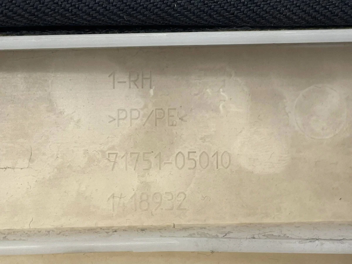 Toyota Avensis T27 Sitzende Ende Links 71751-05010 image 9