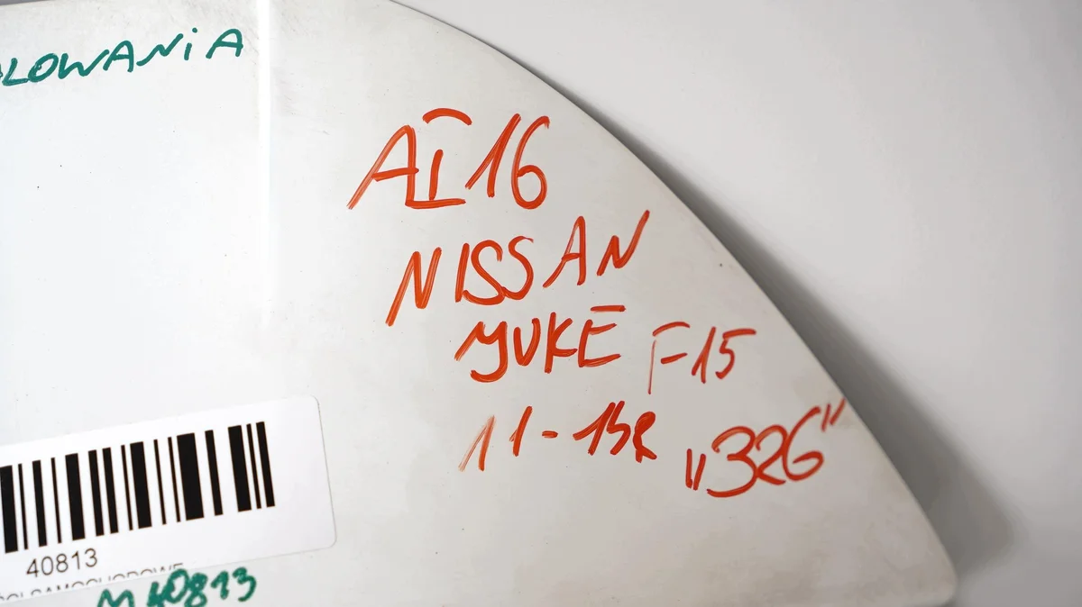 Hayon Nissan Juke F15 2011-2015 image 8