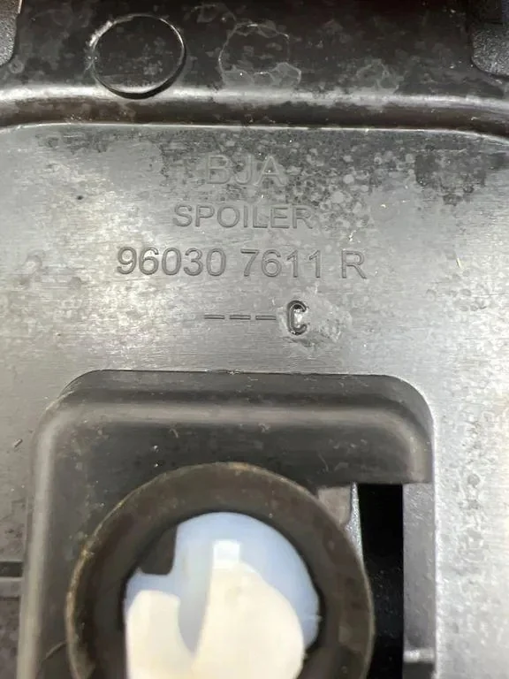 Alerón Maletero Renault Clio V 2022 Usado image 9