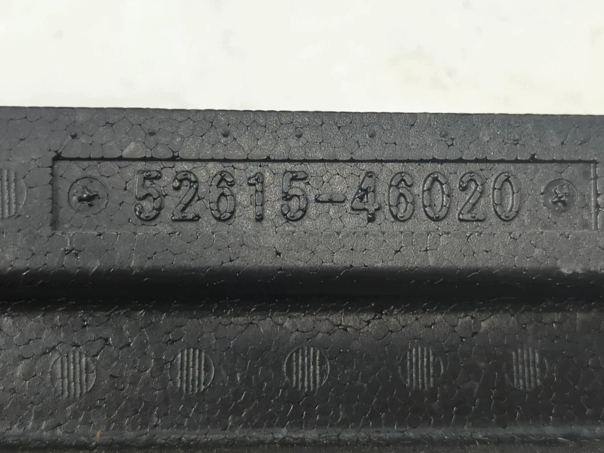 Stoßfängerhalter hinten Lexus RZ (2022-2026) image 3
