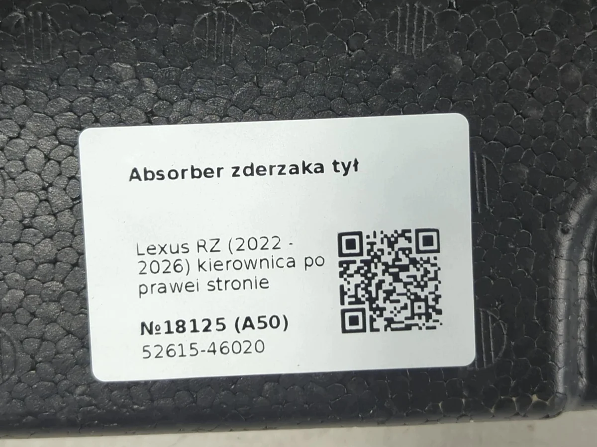 Stoßfängerhalter hinten Lexus RZ (2022-2026) image 4