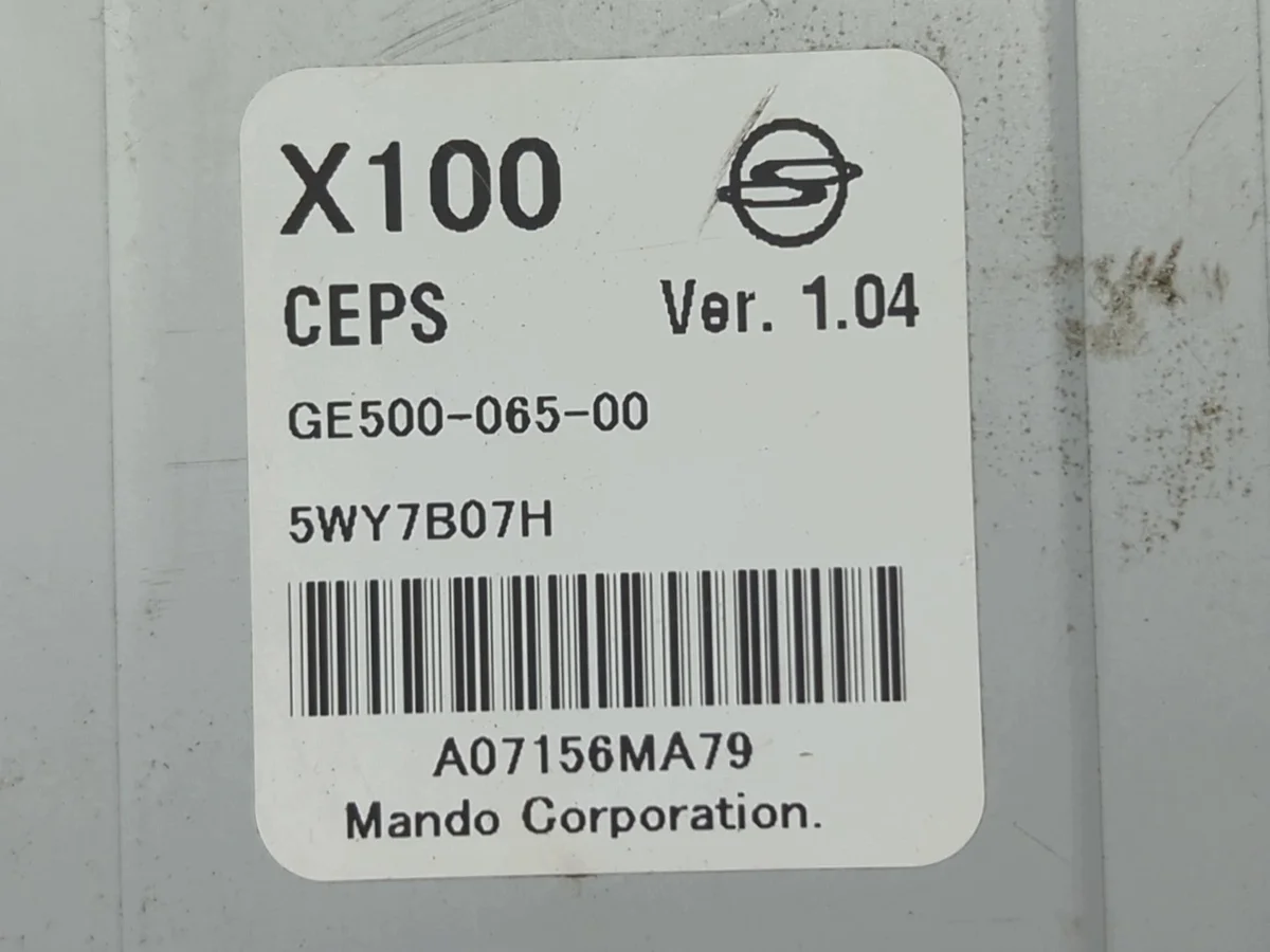 SsangYong Tivoli Lenkhilfe Modul GE500-065-00 image 5