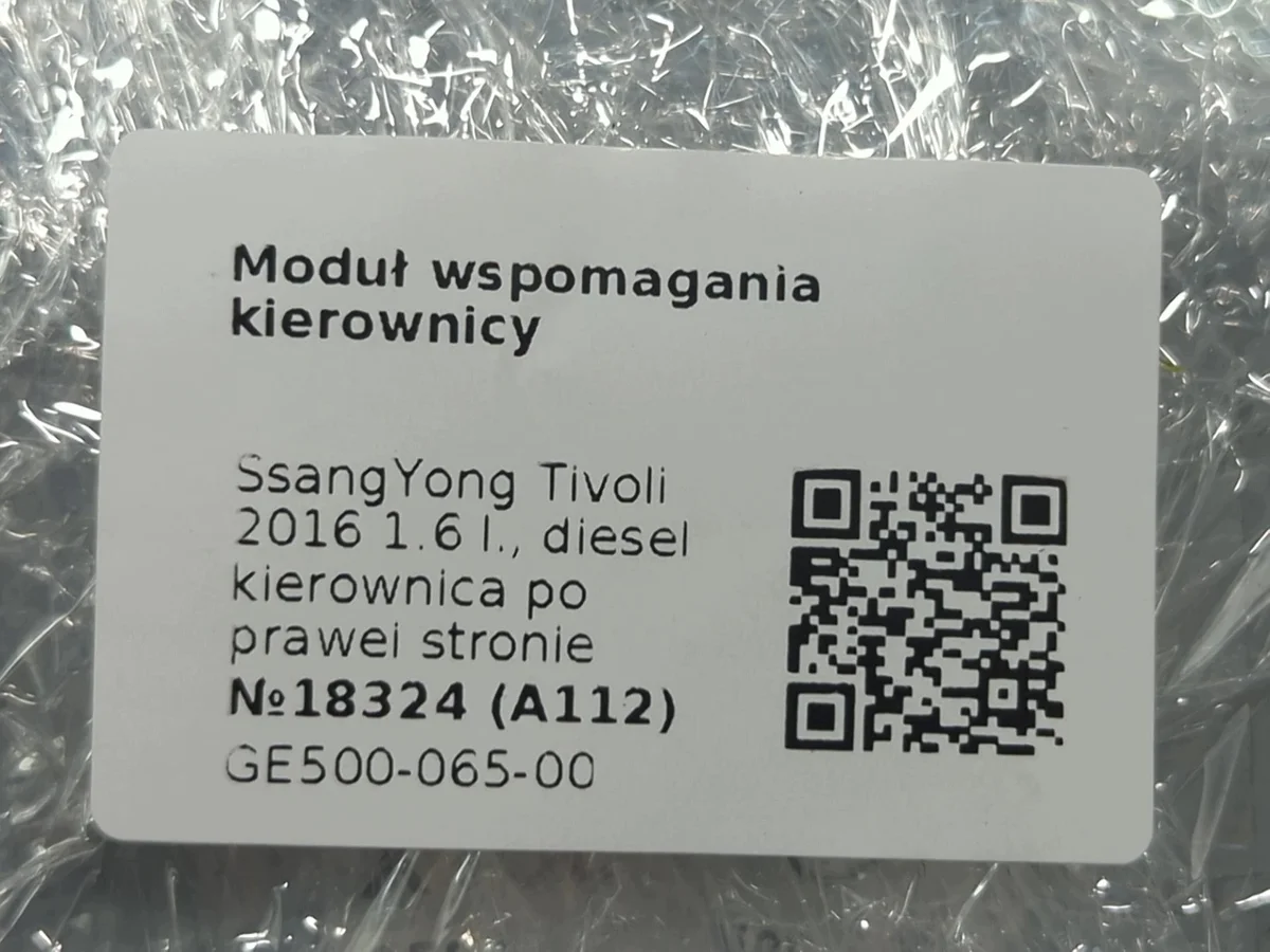 SsangYong Tivoli Lenkhilfe Modul GE500-065-00 image 6