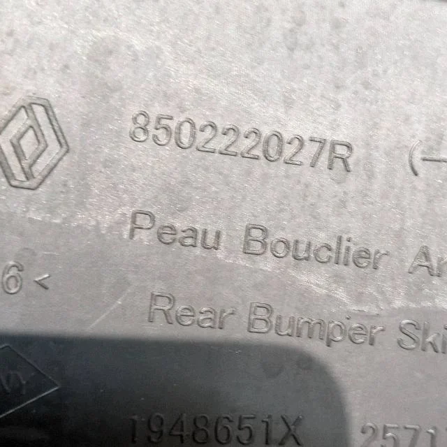 Parachoques Trasero Dacia Duster II 17- image 6