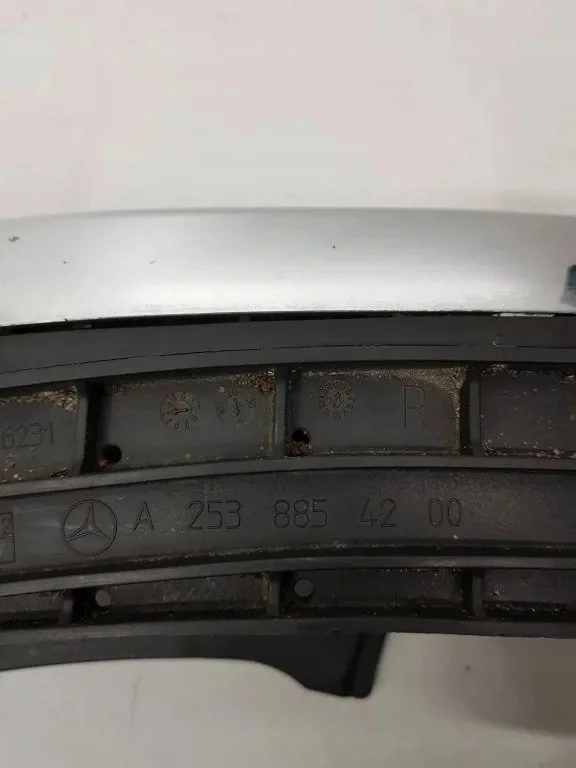 Cache sortie échappement MERCEDES-BENZ GLC A2538854200 image 3