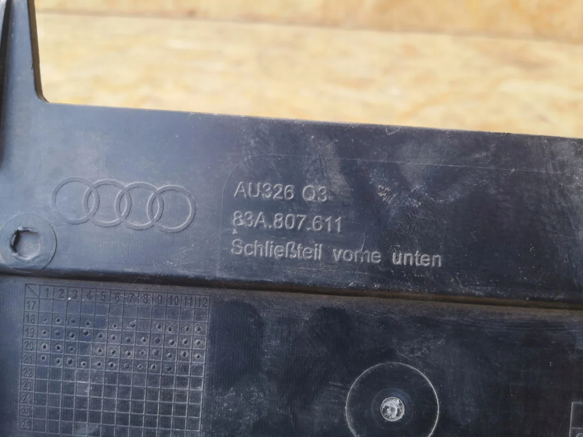 Audi SQ3 83A - Proteção Sob Para-choque Usada image 7