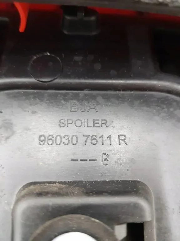 Spoiler hayon Renault Clio 960307611R image 5