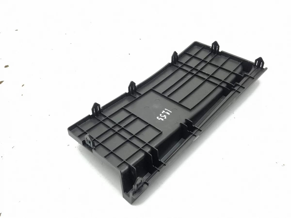 KIA Niro 2024 Battery Cover 86770A0000