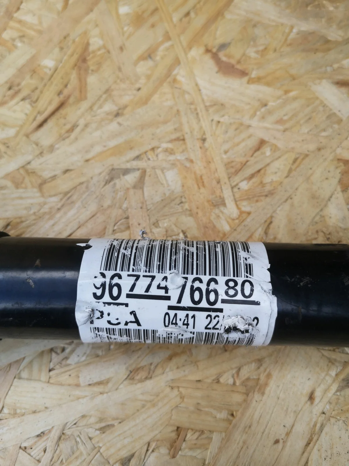 Citroen C3 III 1.2 B Joint Cardan 9677476680 image 3
