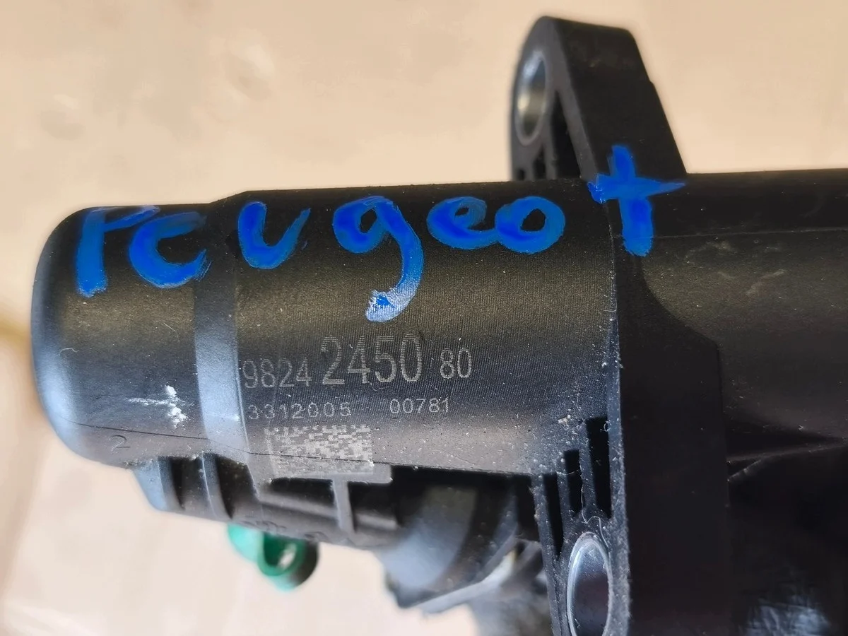 Kopplingscylinder Peugeot Citroen Opel 9824245080 image 3