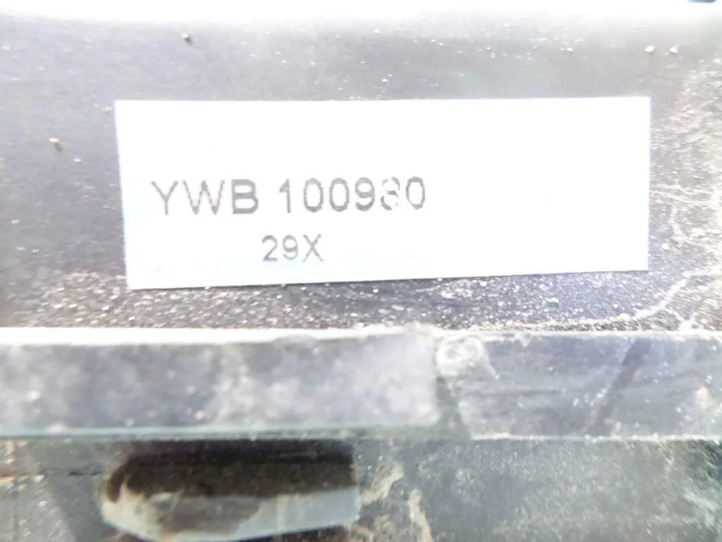 Land Rover YWB100980 puhallinohjain image 3