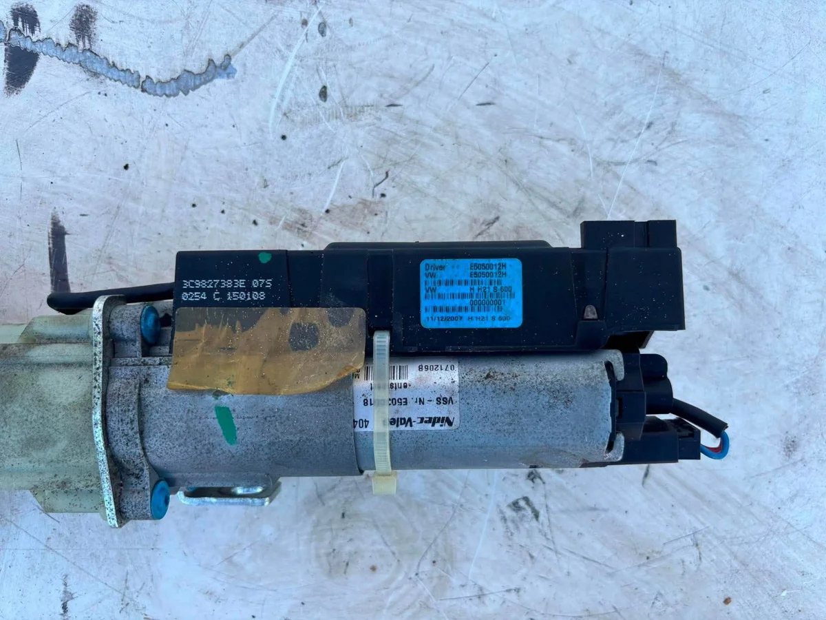 VW Passat B6 Heckklappenmotor 3C9827383E image 6
