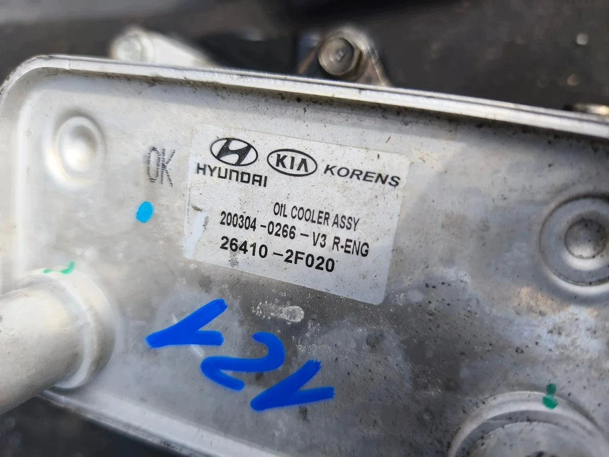 Oljefilterhus Hyundai Kia 2.2 CRDI image 3