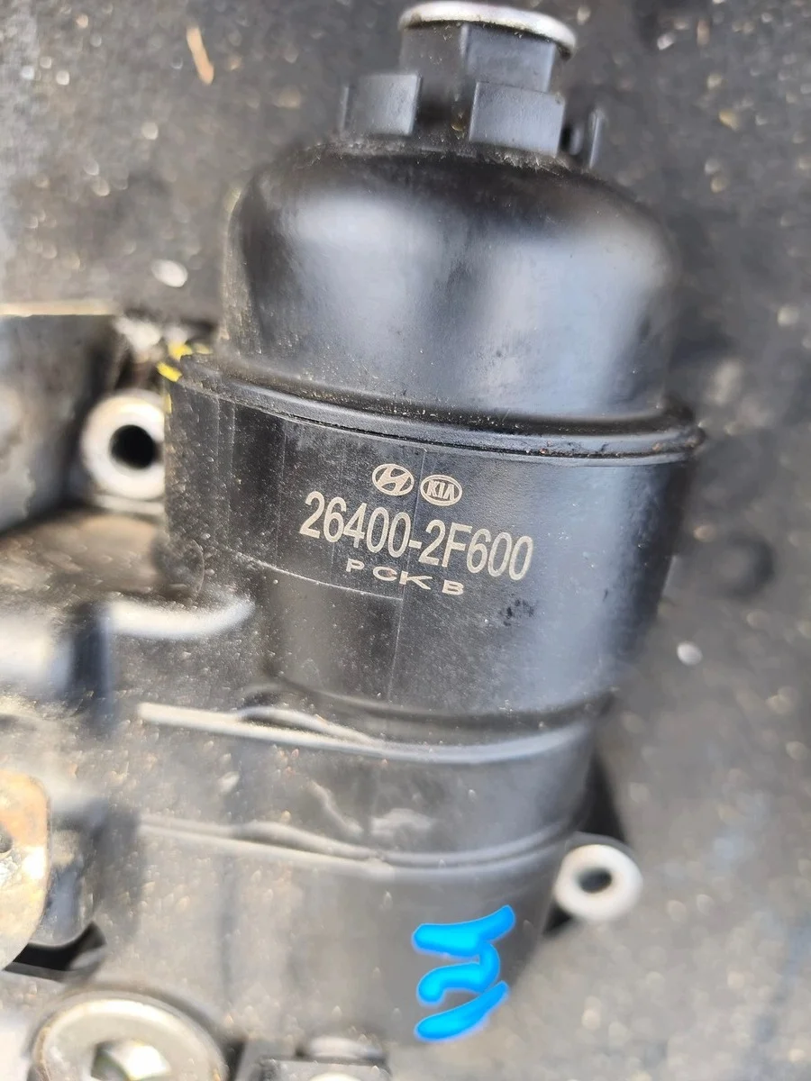 Oljefilterhus Hyundai Kia 2.2 CRDI image 4