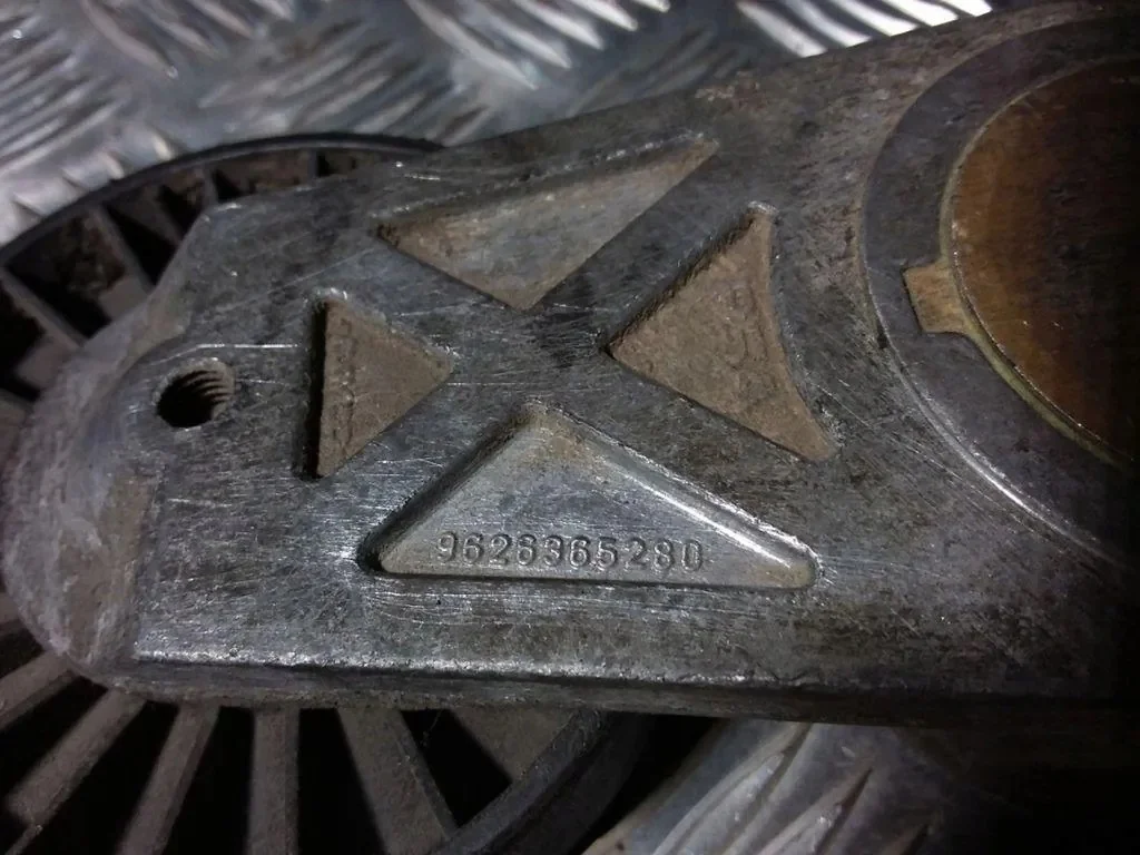 Spanrol Peugeot 306 Break 9626365280 image 3
