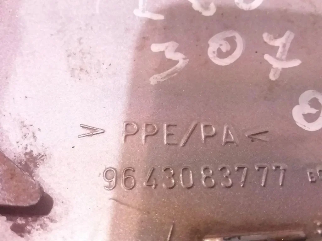 Tankklappe Peugeot 307 Break (3E) 9643083777 image 3