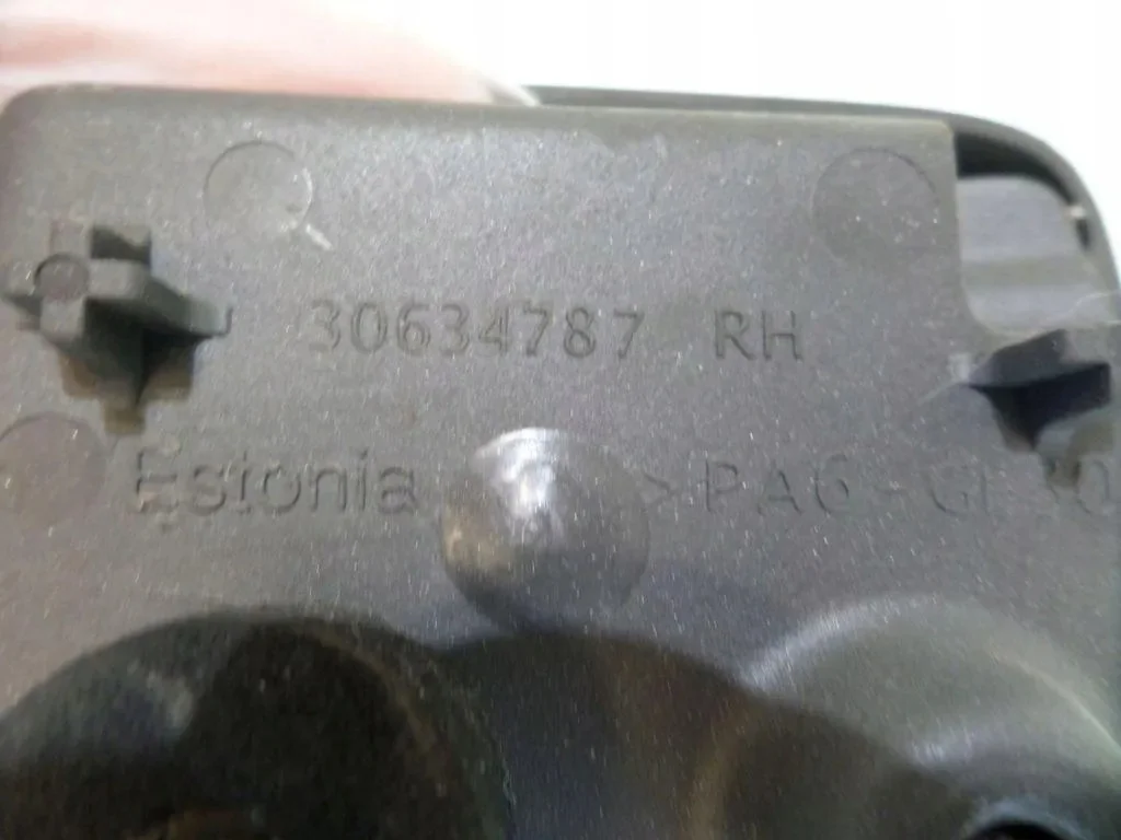 Volvo XC90 I Hood Release Handle 30634787