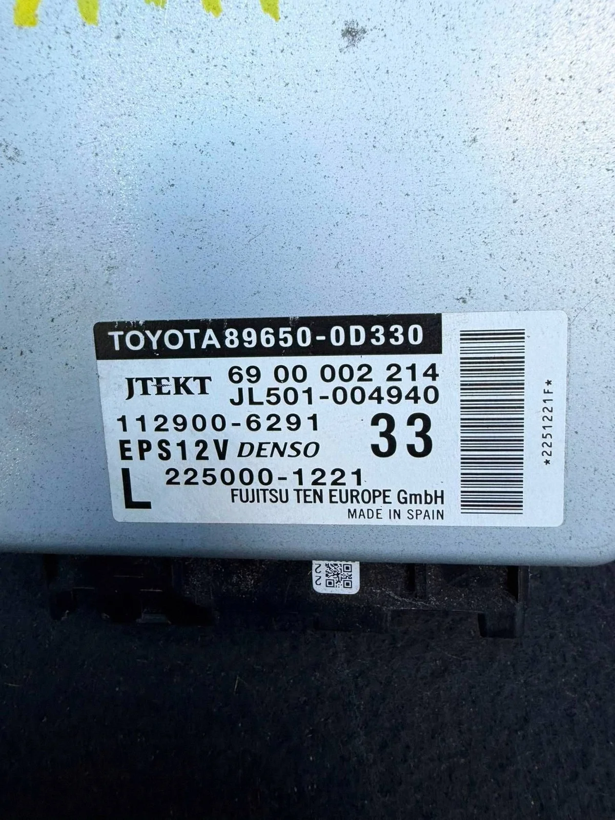 Toyota Yaris 2012 Power Steering Module 896500D330 image 3
