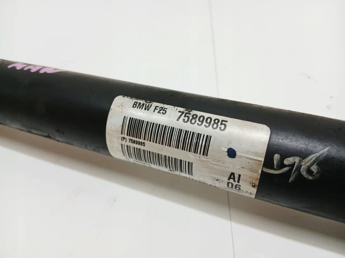 BMW OE 7589985 Drive Shaft - Used image 3