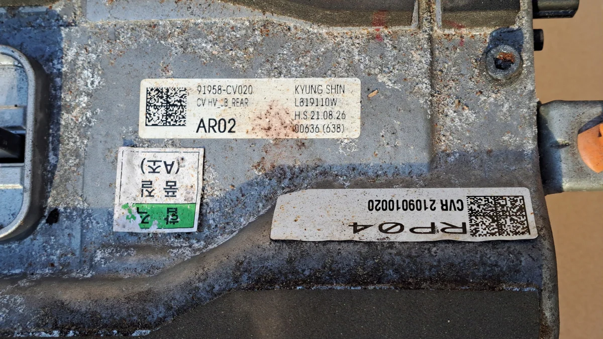 KIA EV6 latausmoduulin säätöosa 91958-CV020