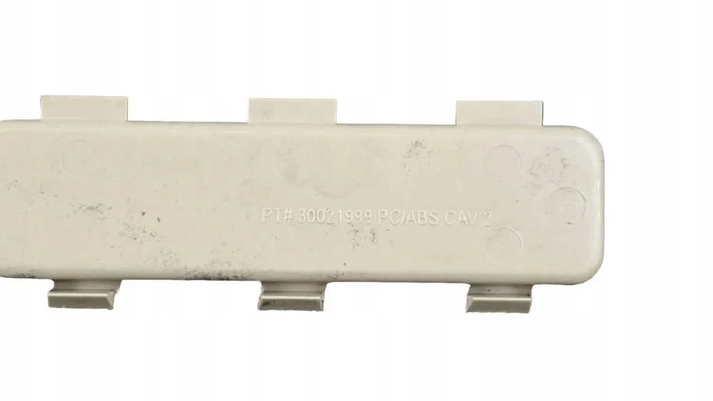 Las dachowy Ford Fusion II, OEM 30021999