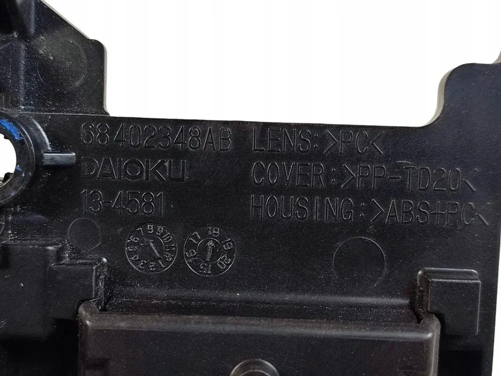 Feu stop additionnel Dodge Charger 68402348AB image 4
