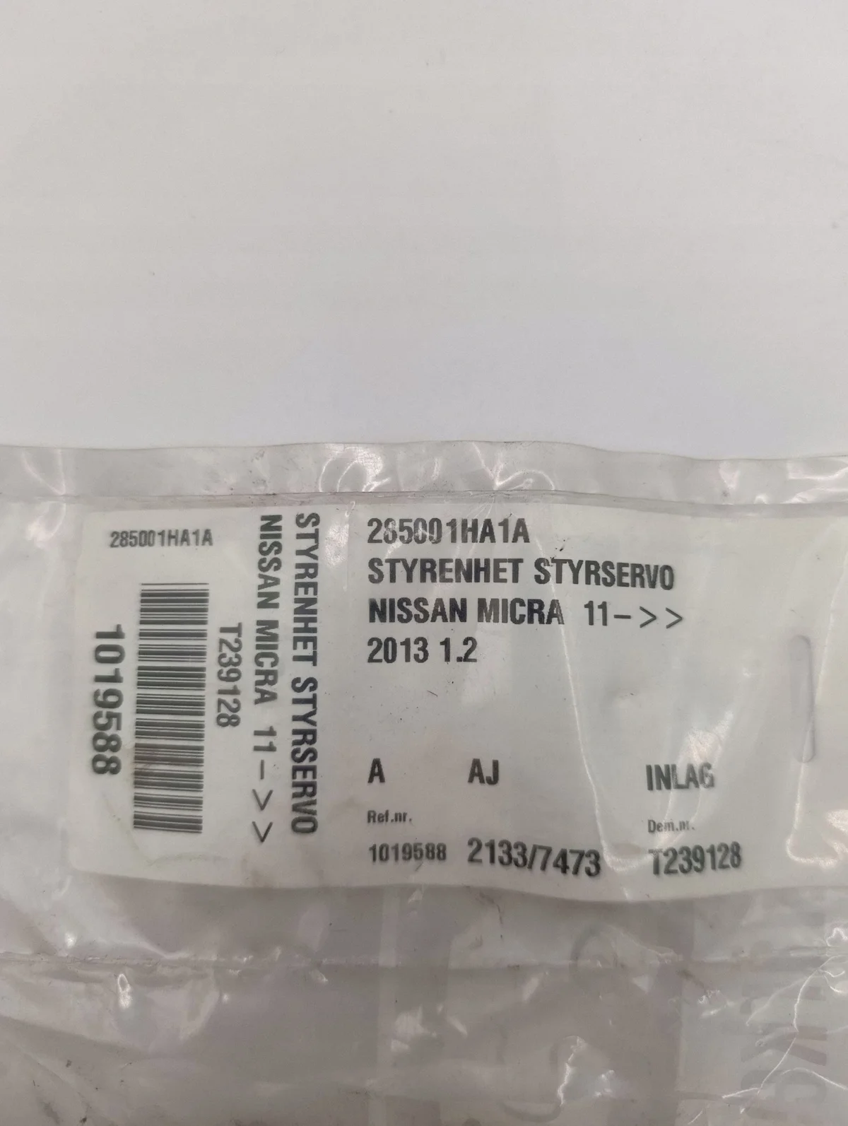 Module direction Nissan Micra 285001HA1A image 4