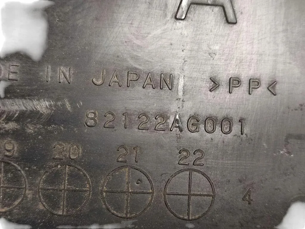 Support batterie Subaru 82122AG001 image 4