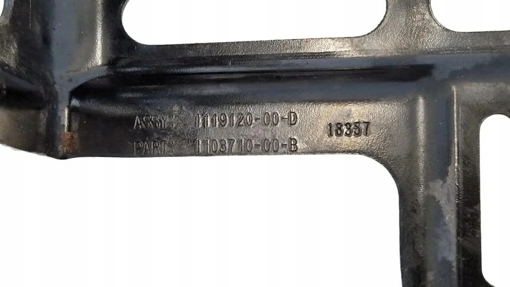 Hållare batteri Tesla Model 3 111859900C image 5