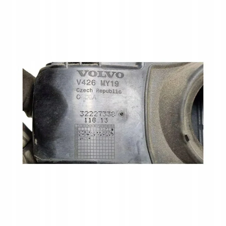 Bouchon réservoir Volvo XC60 II 32227338 image 8