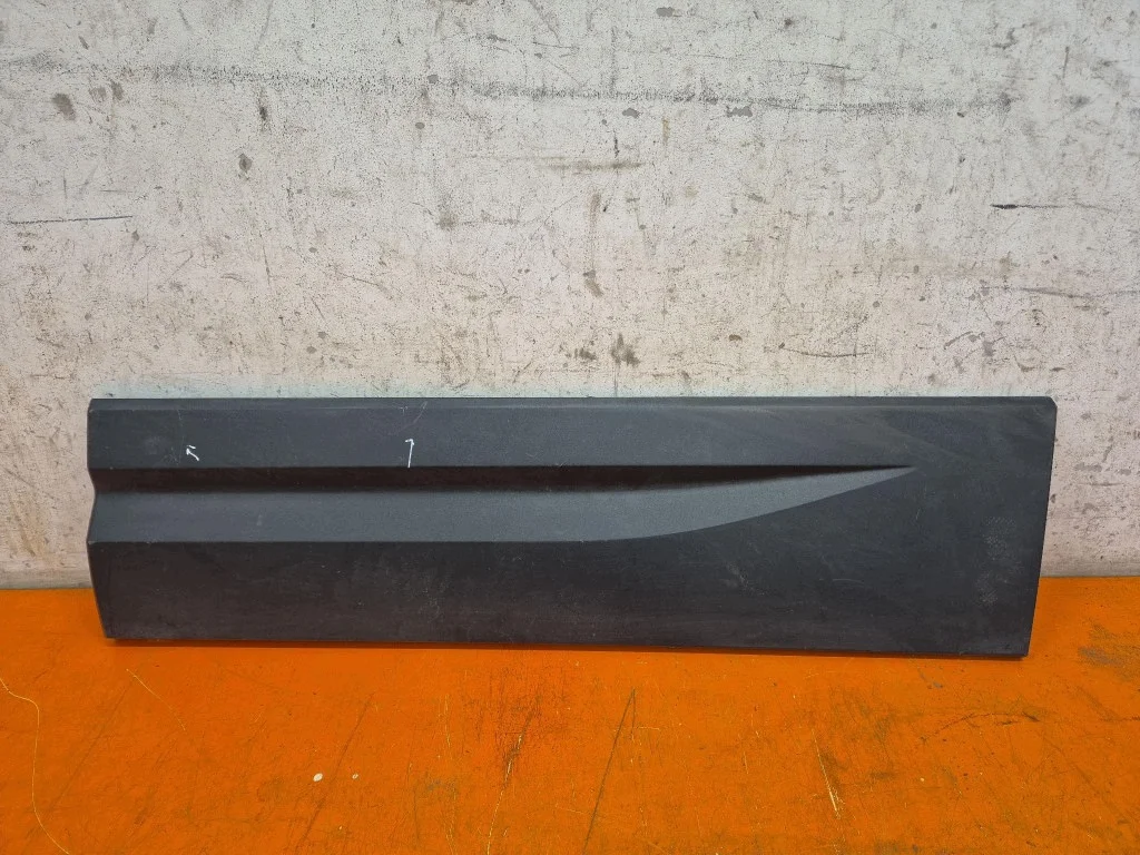 SEAT ATECA 16-26 Protection Porte Arrière Gauche
