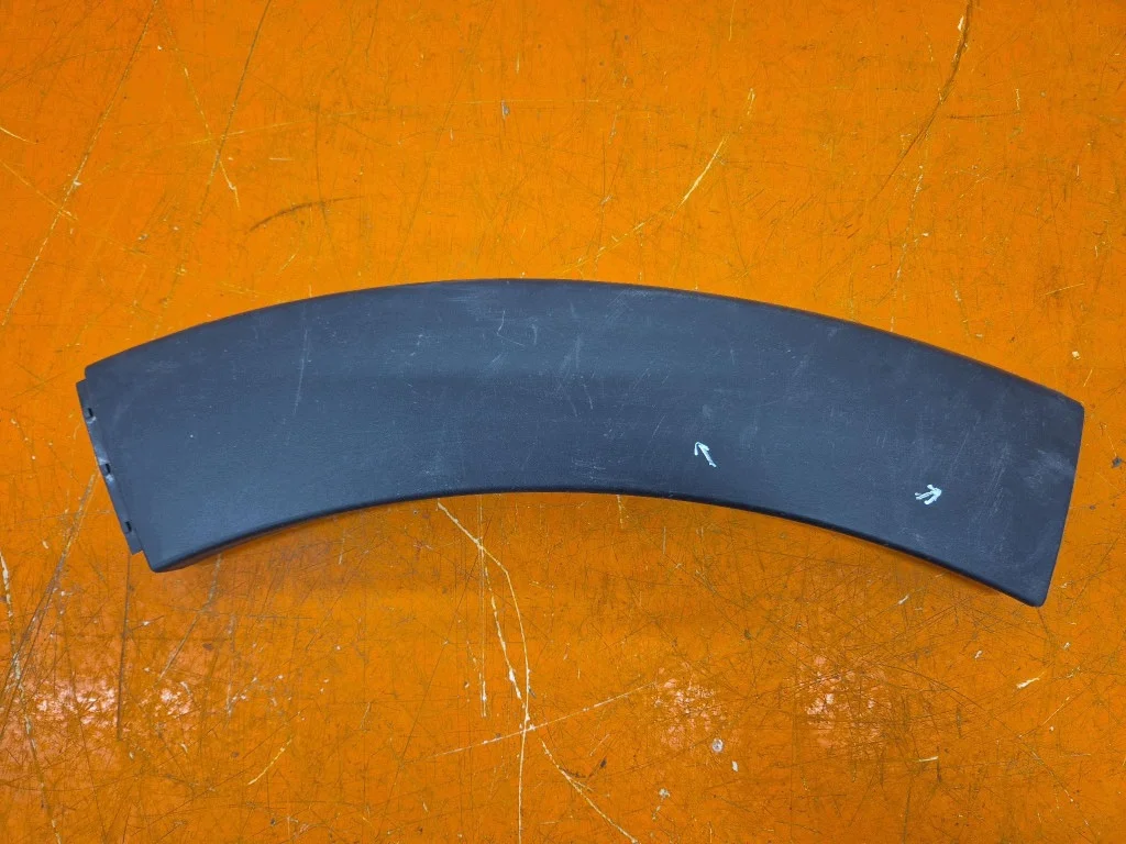 Citroen C3 III RückstoßStange Hinten Links