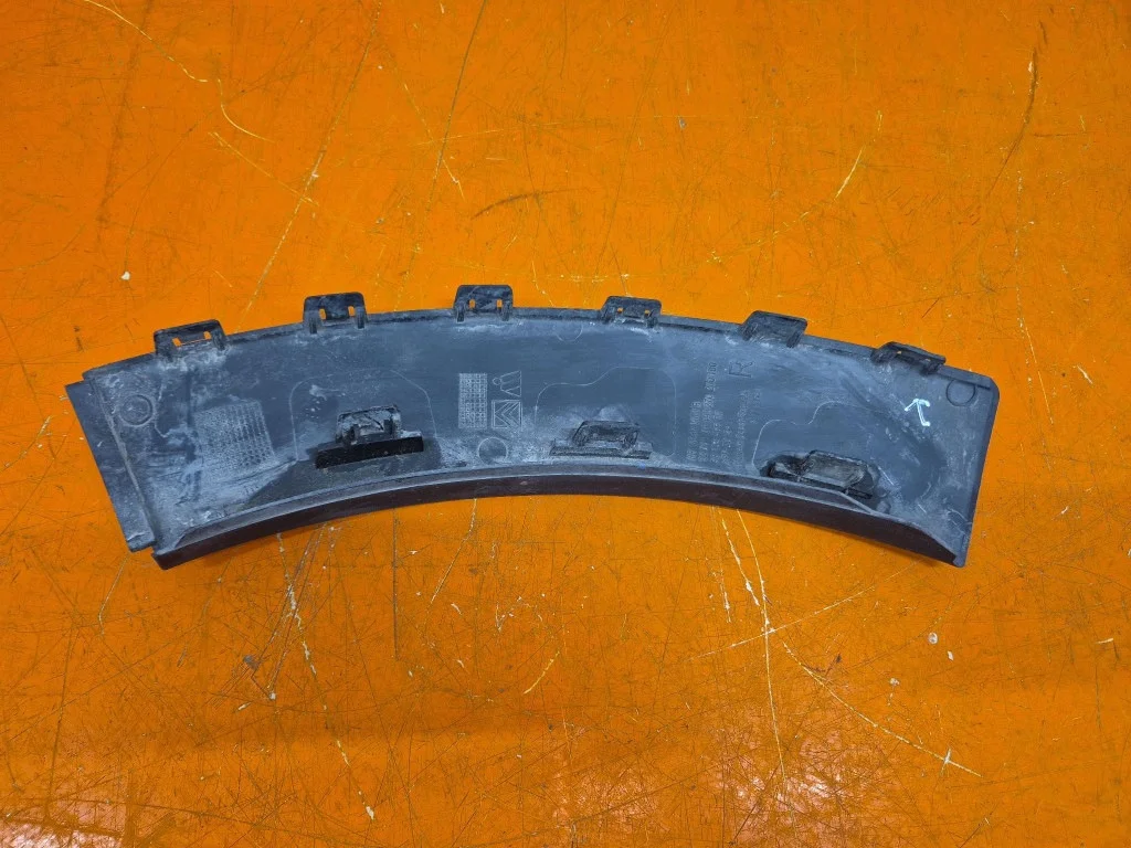 CITROEN C3 III Rückleisten Stoßfänger Rechts image 3
