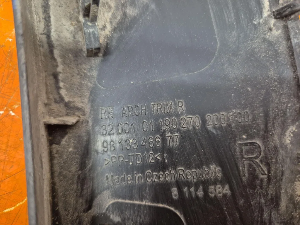 CITROEN C3 III Rückleisten Stoßfänger Rechts image 5