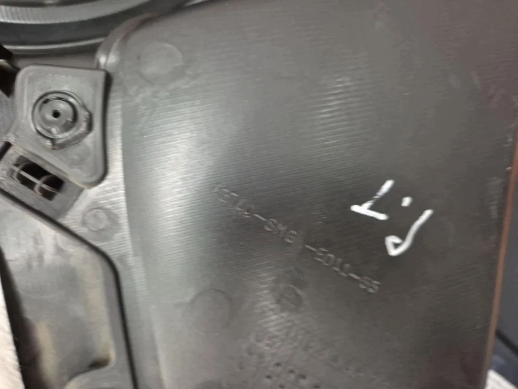 Honda Civic VIII Oviverhoilu Oikea Taka image 5
