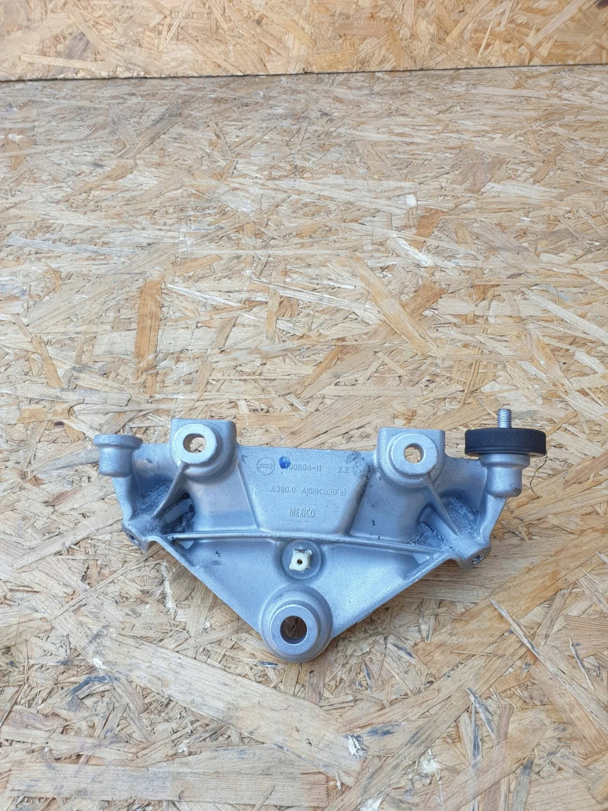 BMW X5 G05 Mounting Bracket 7337921 image 4
