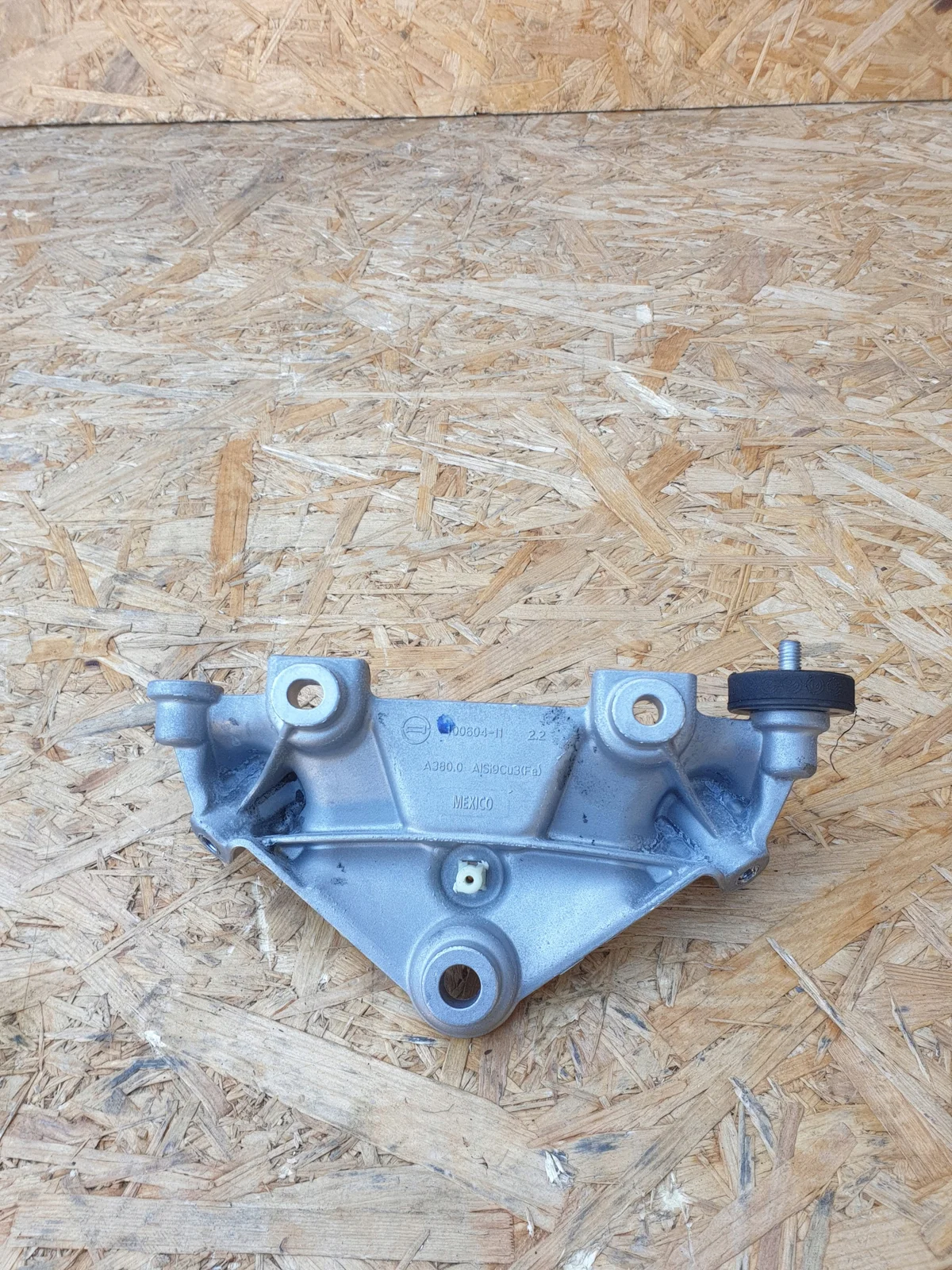 BMW X5 G05 Mounting Bracket 7337921 image 5