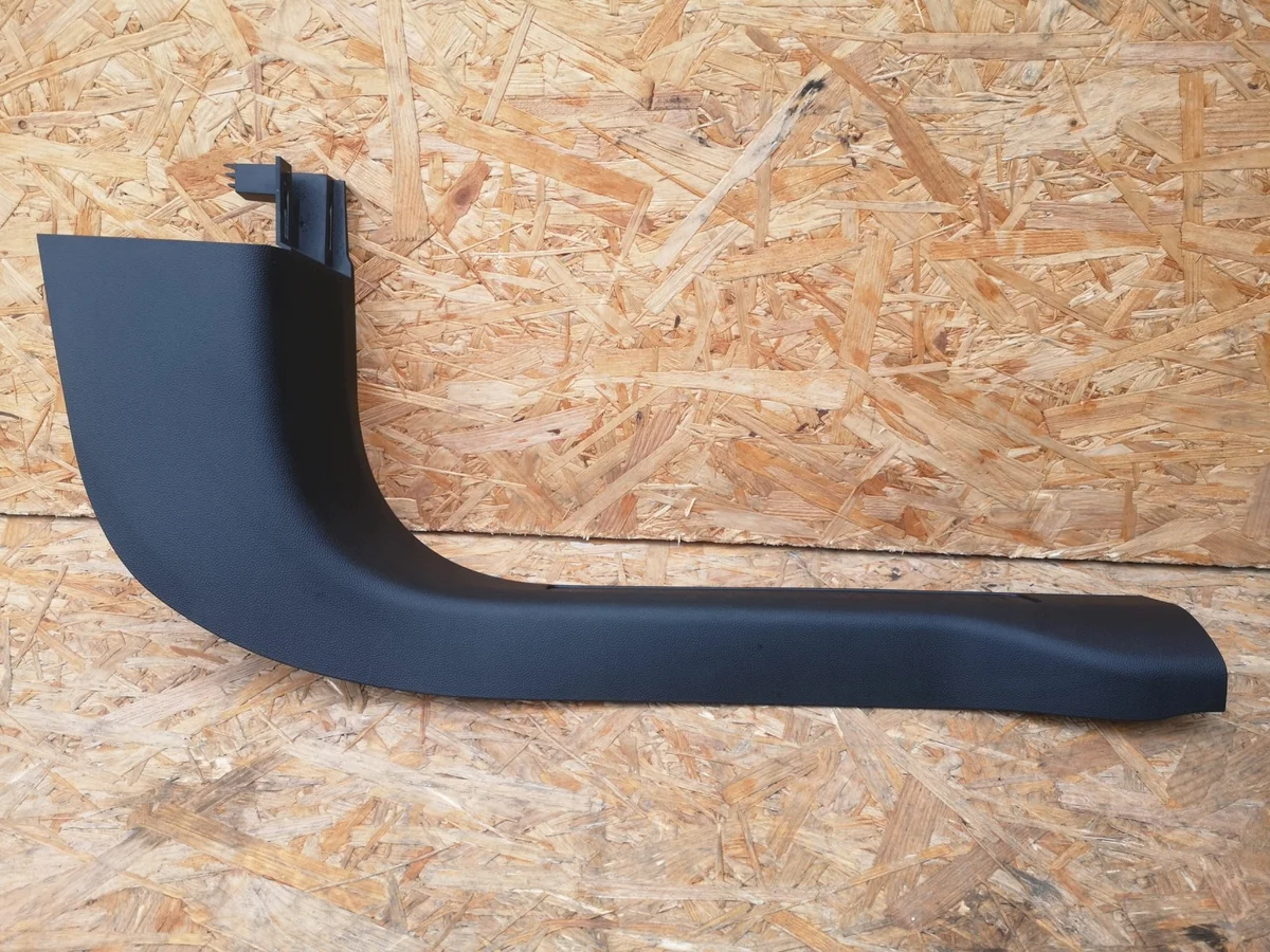 Ford Kuga MK3 Copertura Soglia LJ6B-S13200