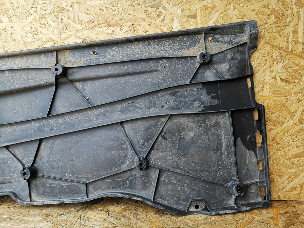 SKODA KAROQ Protection sous moteur droite 5WA825202D
