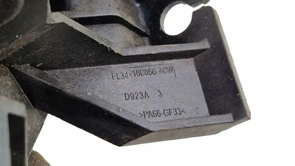 Poignée ouverture capot Ford F-150 Crew Cab image 4