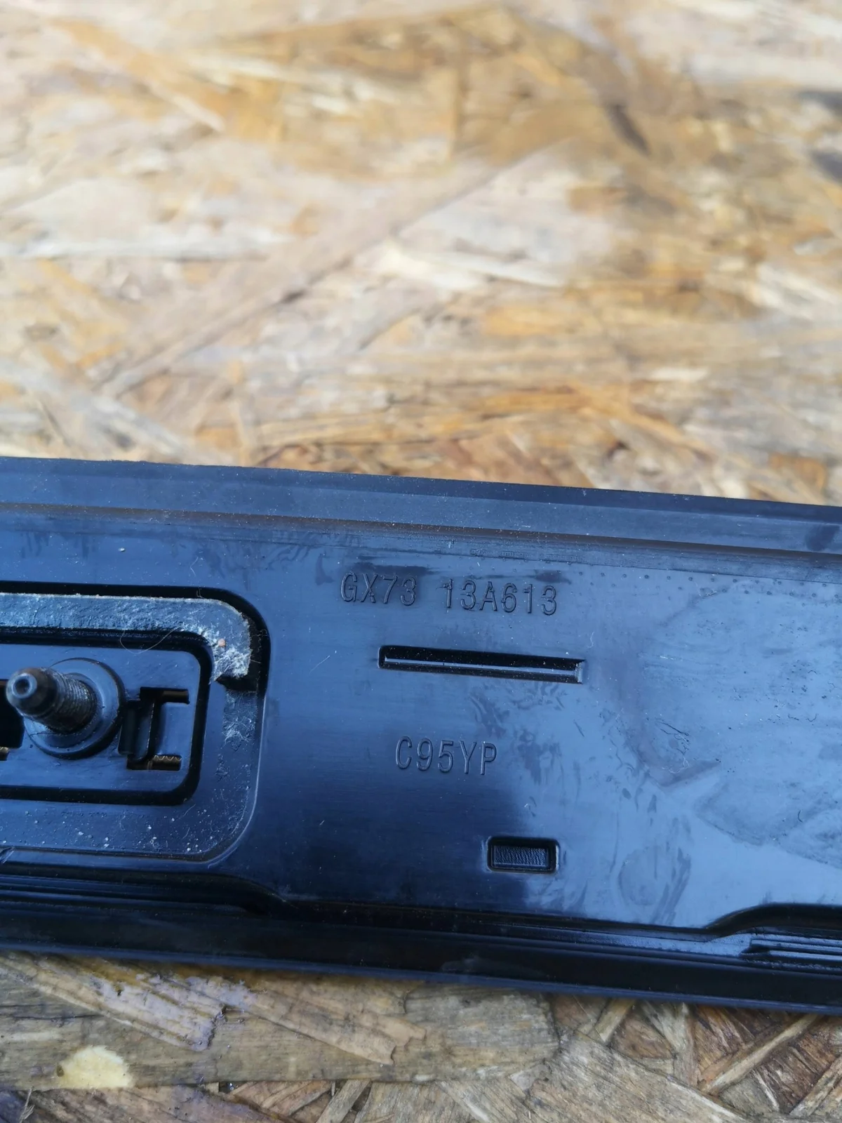 JAGUAR XF X260 Feu stop central GX73-13A613 image 8