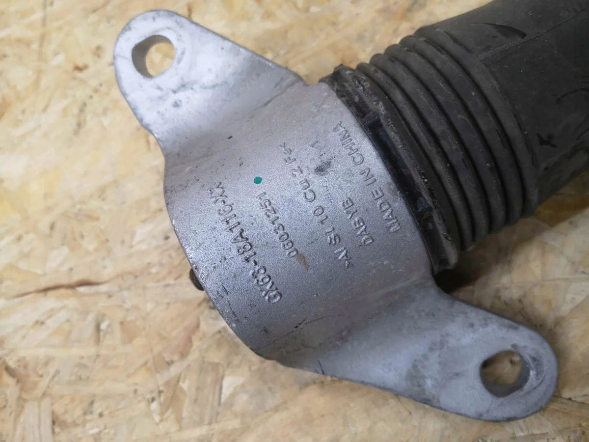 Jaguar XE Rear Right Shock Absorber Used