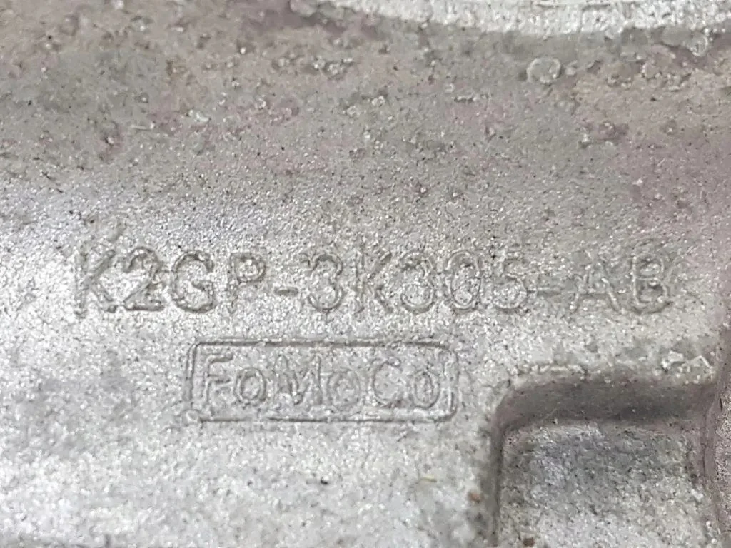Lagerung Kardanwelle Ford Edge 2.0 EcoBoost