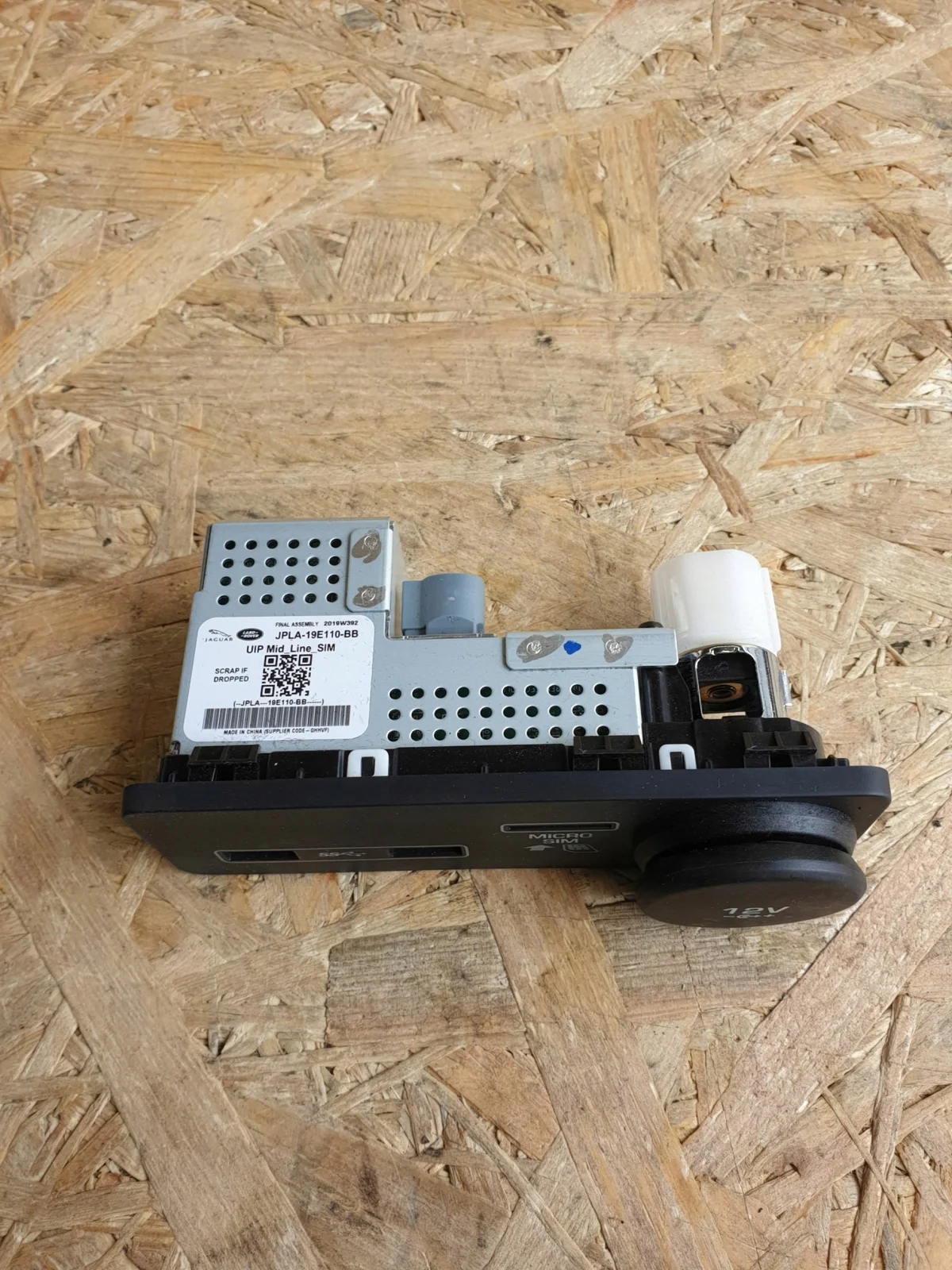 Jaguar F-Pace USB/SD Card Reader JPLA-19E110-BB image 5
