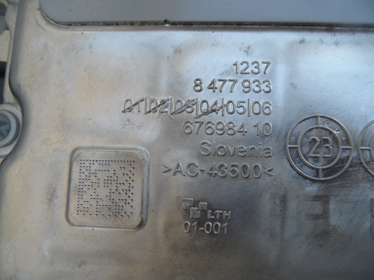 Elektromotor BMW X1 U11 U06 8477933 image 8